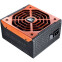 Netzteil 700W Cougar BXM 700