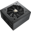 Netzteil 650W Cougar GEX650