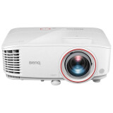 projecteur BenQ TH671ST