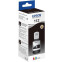 Tinte Epson C13T06C14A Black