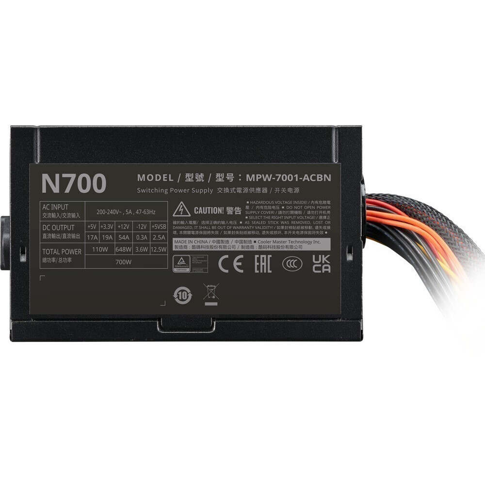 Netzteil 700W Cooler Master Elite NEX N700 (MPW-7001-ACBN-BEU) - Foto 2