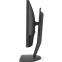 moniteur BenQ 25" XL2540K Zowie - photo 5