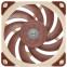 Ventilateur de boîtier Noctua NF-A12X25 5V PWM - NF-A12X25-5V-PWM - photo 2