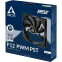 Ventilateur de boîtier Arctic F12 PWM PST Black - ACFAN00200A - photo 2