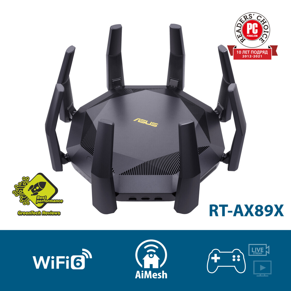 routeur Wi-Fi ASUS RT-AX89X - photo 7