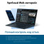 routeur Wi-Fi ASUS RT-AX89X - photo 10
