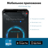 routeur Wi-Fi ASUS RT-AX89X