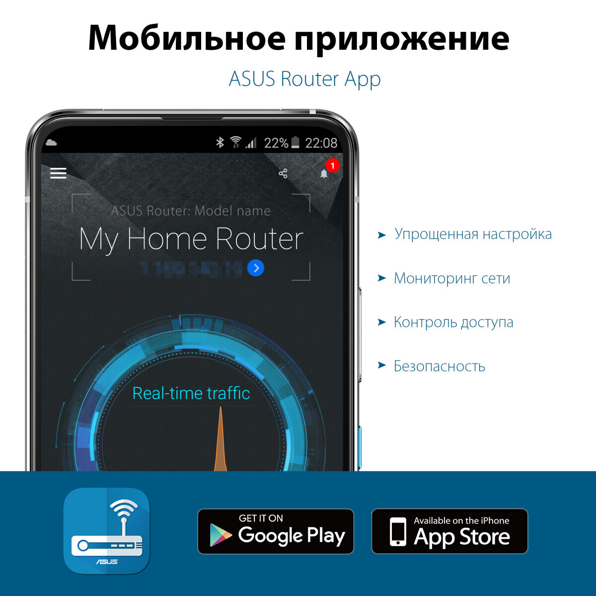 routeur Wi-Fi ASUS RT-AX89X - photo 11