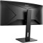 moniteur AOC 34" CU34P2A - photo 6