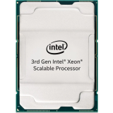 Processeur serveur Intel Xeon Silver 4314 OEM (CD8068904655303)
