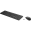 Tastatur + Maus HP 230 (18H24AA)