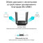 routeur Wi-Fi TP-Link Archer C64 - Foto 5