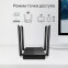 routeur Wi-Fi TP-Link Archer C64 - Foto 9