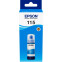 Tinte Epson C13T07D24A Cyan