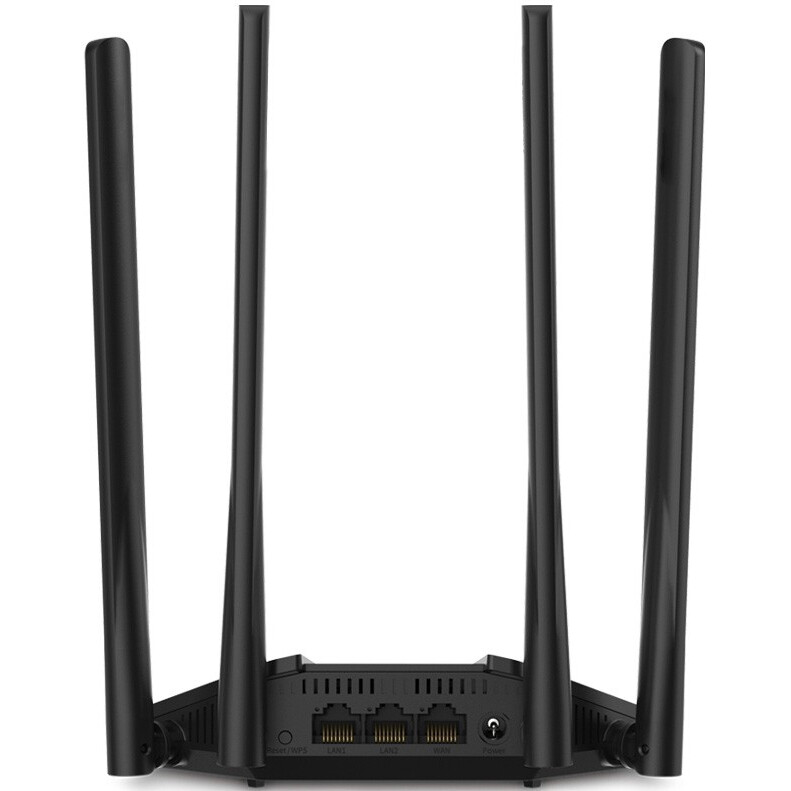 routeur Wi-Fi Mercusys MR30G - Foto 2
