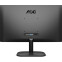 moniteur AOC 27" 27B2QAM - photo 5