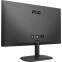 moniteur AOC 27" 27B2QAM - photo 7