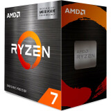 Processeur AMD Ryzen 7 5800X3D BOX (without cooler) (100-100000651WOF)