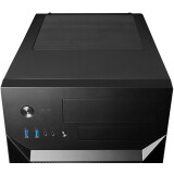 Gehäuse Chieftec CI-02B-OP