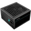 Netzteil 700W DeepCool PF700