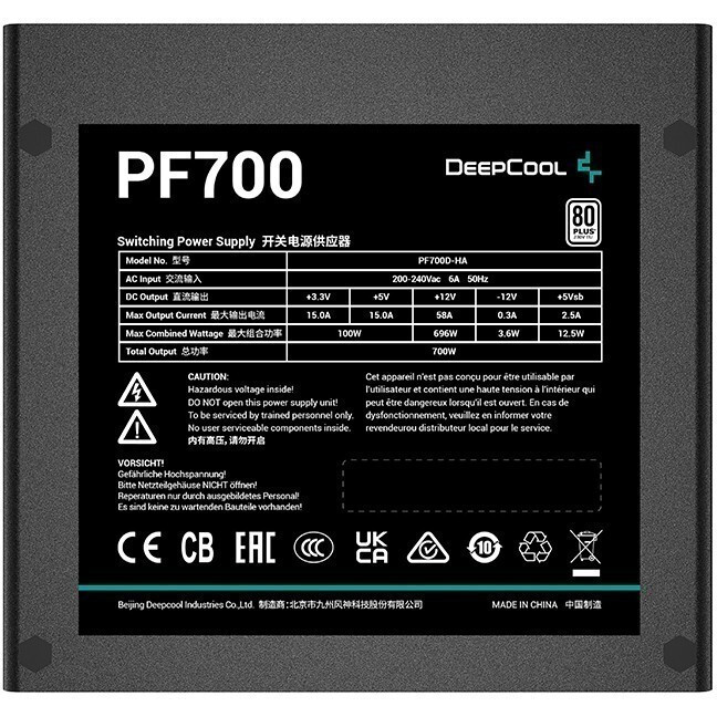 Netzteil 700W DeepCool PF700 - Foto 2