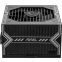 Netzteil 550W MSI MAG A550BN