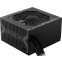 Netzteil 550W MSI MAG A550BN - Foto 3