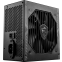 Netzteil 550W MSI MAG A550BN - Foto 5