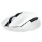 Maus Razer Orochi V2 White - RZ01-03730400-R3G1(C1/A1)