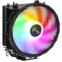 Refroidisseur AeroCool Rave 4 FRGB