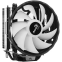 Refroidisseur AeroCool Rave 4 FRGB - Foto 2