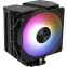 Refroidisseur AeroCool Rime 4 - EN470952