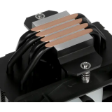 Refroidisseur AeroCool Rime 4 (EN470952)