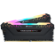 Arbeitsspeicher 32GB DDR4 3200MHz Corsair Vengeance RGB PRO (CMW32GX4M2E3200C16) (2x16GB KIT) - Foto 3