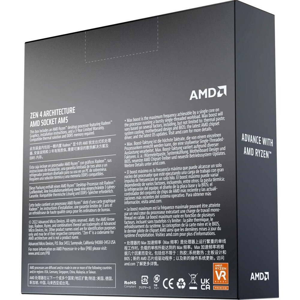 Prozessor AMD Ryzen 5 7600X BOX (without cooler) - 100-100000593WOF/100-000000593WOZ - Foto 2