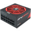 Netzteil 1200W Chieftec PowerPlay (GPU-1200FC)