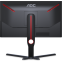 moniteur AOC 25" 25G3ZM AGON - photo 4