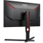 moniteur AOC 25" 25G3ZM AGON - photo 7