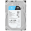 Disque dur 2TB SATA-III Seagate SkyHawk (ST2000VX017)