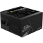 Netzteil 850W Gigabyte GP-UD850GM PG5