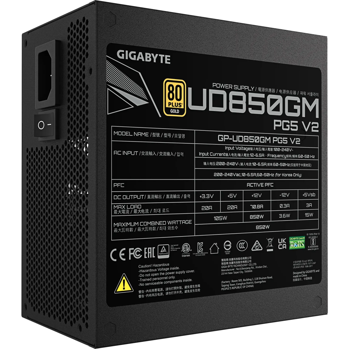 Netzteil 850W Gigabyte GP-UD850GM PG5 V2 - Foto 5