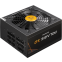 Alimentation électrique 1050W Chieftec Polaris 3.0 (PPS-1050FC-A3) - photo 2