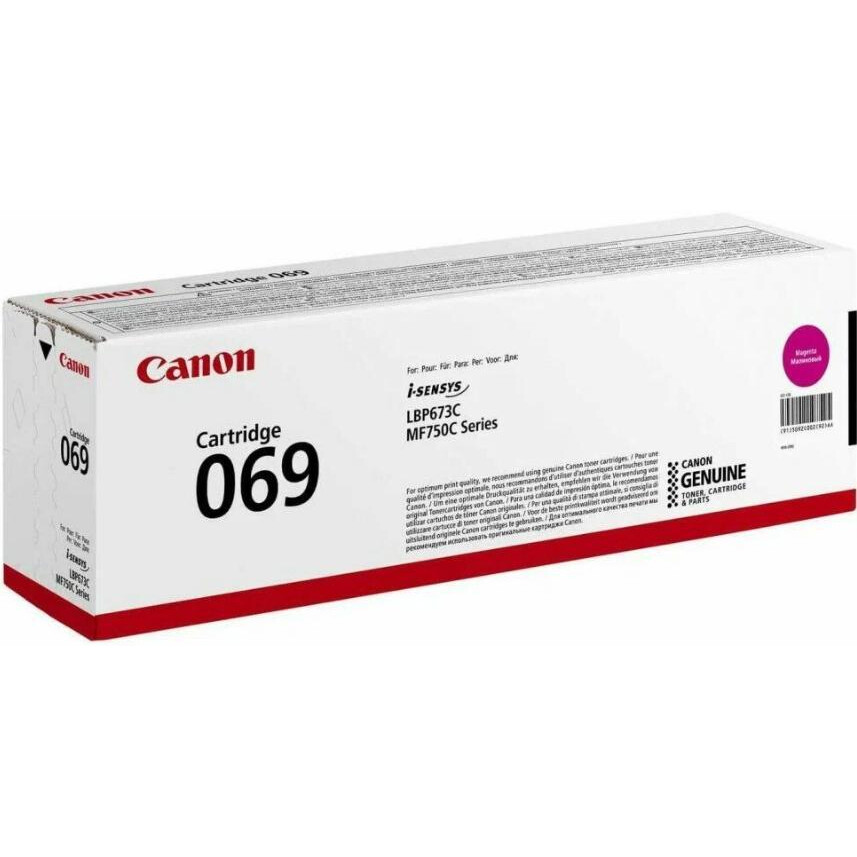 Druckerkartusche Canon 069 Magenta - 5092C002