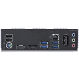 carte mère Gigabyte B550M GAMING X WIFI6