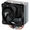 Ventilateur de refroidissement Arctic Freezer 8A AMD - ACFRE00161A