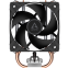 Ventilateur de refroidissement Arctic Freezer 8A AMD - ACFRE00161A - photo 2