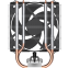 Ventilateur de refroidissement Arctic Freezer 8A AMD - ACFRE00161A - photo 4