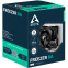 Ventilateur de refroidissement Arctic Freezer 8A AMD - ACFRE00161A - photo 6