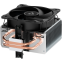 refroidisseur Arctic Freezer 8i CO - ACFRE00191A - photo 3