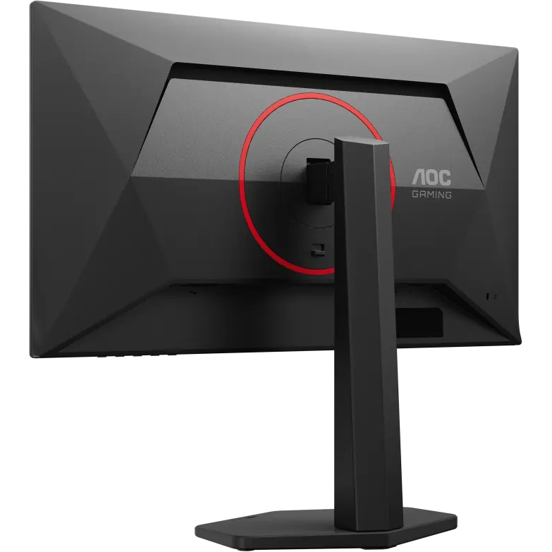 Écran AOC 25" Q25G4SR - photo 11